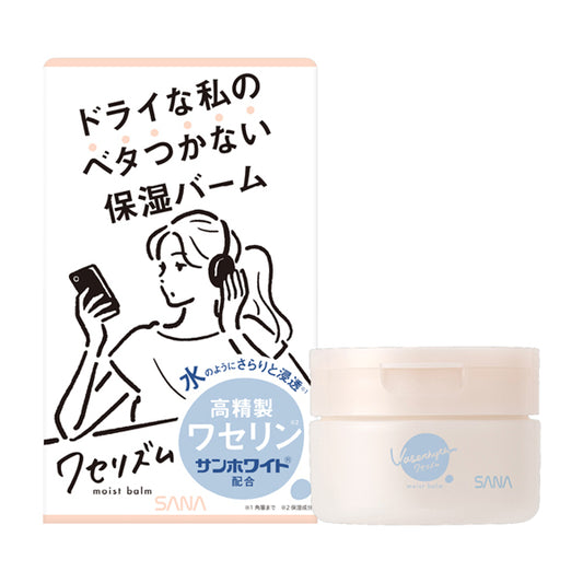 Waserism Moisturizing Balm, 90g