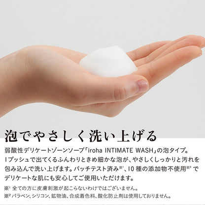 iroha INTIMATE WASH Foam Type Refill (Bergamot & Bitter Orange), 135ml