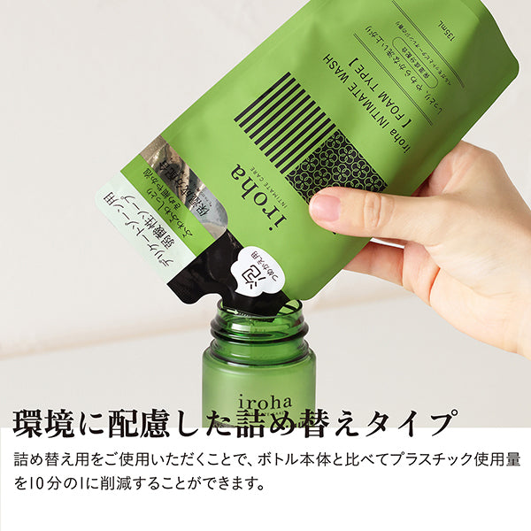 iroha INTIMATE WASH Foam Type Refill (Bergamot & Bitter Orange), 135ml
