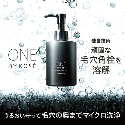 ONE BY KOSE Pore ​​Clear Oil, 180ml, Green Floral
