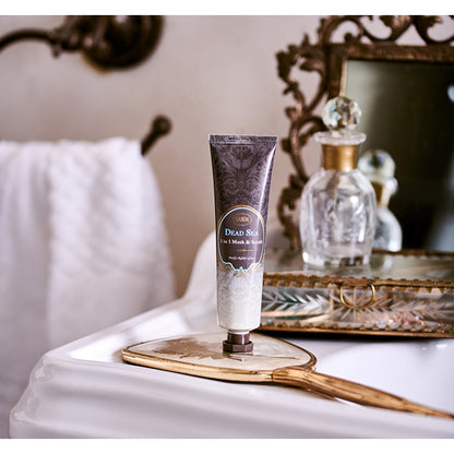 SABON 3 in 1 mask & scrub, 50ml