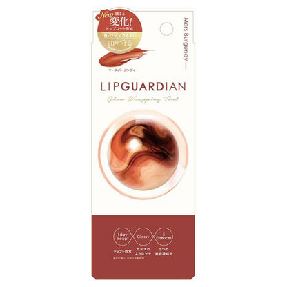 Lip Guardian Glow Wrapping Tint (04 Mars Burgundy)