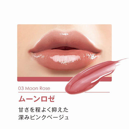 Lip Guardian Glow Wrapping Tint (03 Moon Rosé)
