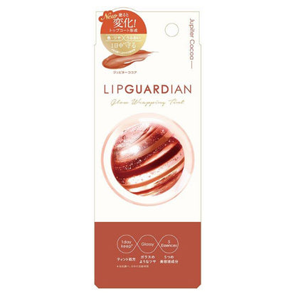 Lip Guardian Glow Wrapping Tint (02 Jupiter Cocoa)