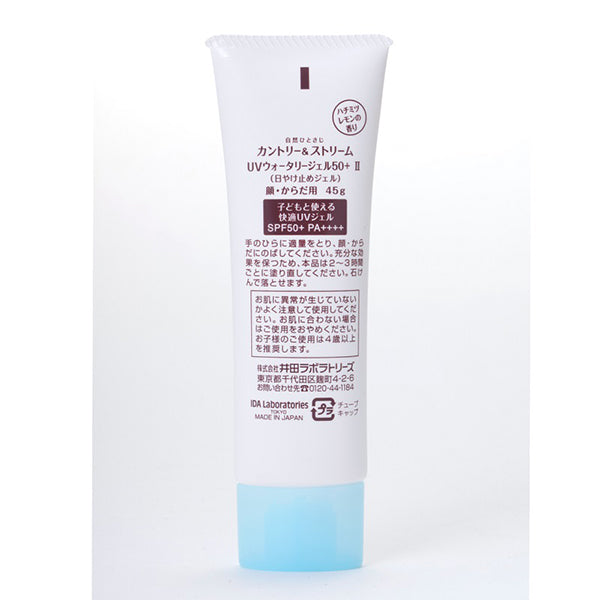 Country&Stream UV Watery Gel 50+ II, SPF50+ PA++++, 45g