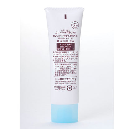 Country&Stream UV Watery Gel 50+ II, SPF50+ PA++++, 45g