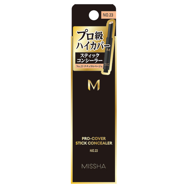 MISSHA M Pro Cover Stick Concealer, No.23, 2.7g