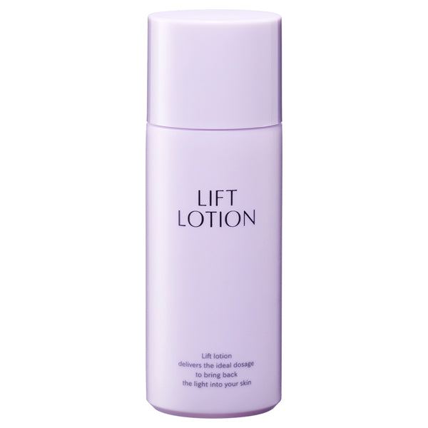 JLP LT Lotion, 75ml