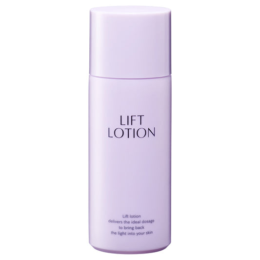 JLP LT Lotion, 75ml