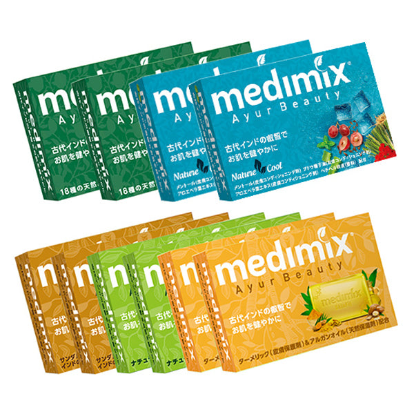 Aromatherapy Soap Assortment Set, 10 pieces, Leaves your skin feeling refreshed and moisturized., Herbal scent