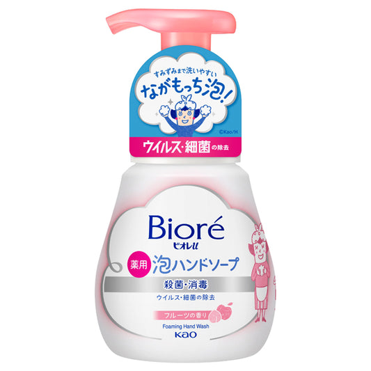 Biore u Foaming Hand Soap, 240ml Pump (Fruity Scent)