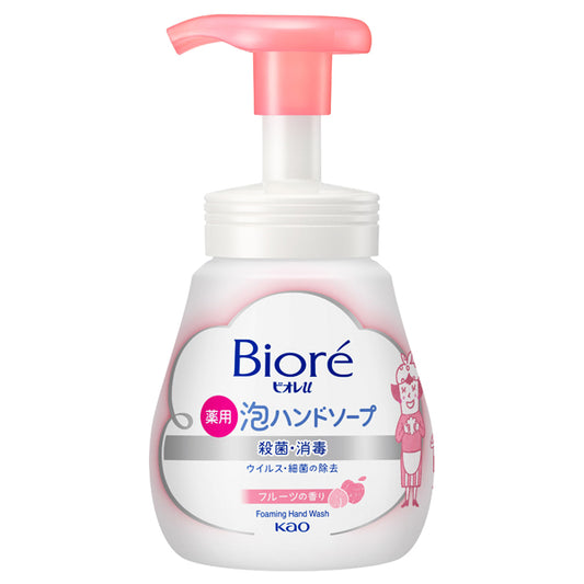 Biore u Foaming Hand Soap, 240ml Pump (Fruity Scent)
