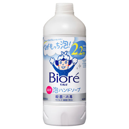 Biore u Foaming hand soap, Refill, 430ml