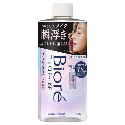 Biore The Cleanse Oil Makeup Remover, Refill, 280ml, Subtle White Floral Scent