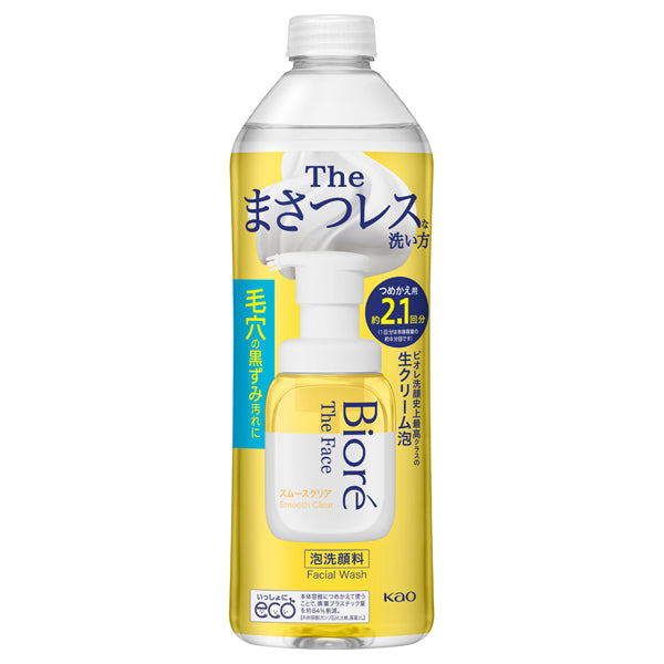 Biore The Face Foaming Facial Wash Smooth Clear Refill (Bergamot Savon), 340ml