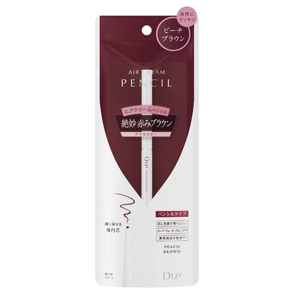 D-UP Air Cream Pencil (Peach Brown) , 28g