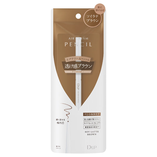 D-UP Air Cream Pencil, Soy Latte Brown, 28g
