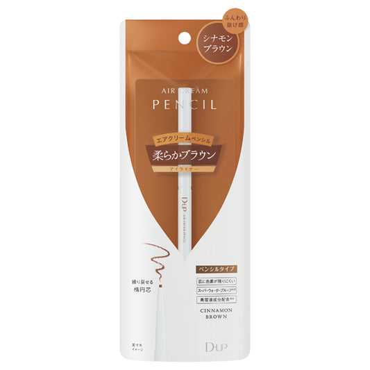 D-UP Air Cream Pencil (Cinnamon Brown) , 28g