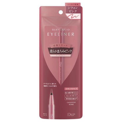 D-UP Silky Liquid Eyeliner WP, Chiffon Pink, 28g