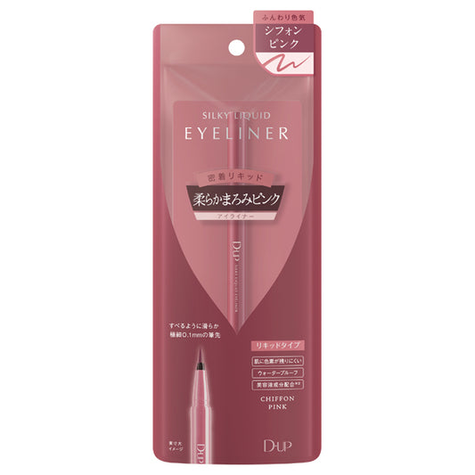 D-UP Silky Liquid Eyeliner WP, Chiffon Pink, 28g