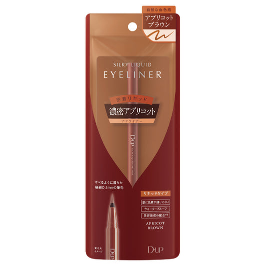 D-UP Silky Liquid Eyeliner WP, Apricot Brown, 28g