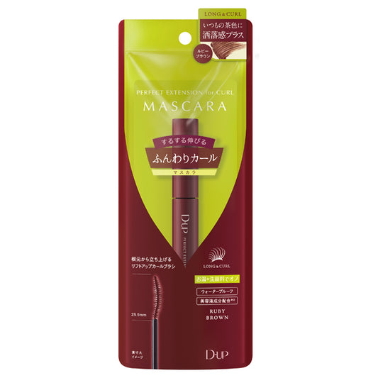 Mascara Perfect Extension for Curl, Ruby Brown, 38g