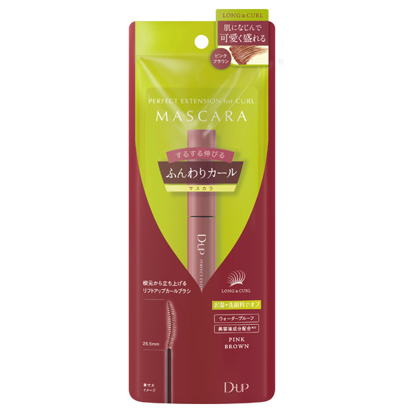 D-UP Mascara Perfect Extension for Curl, Pink Brown, 38g