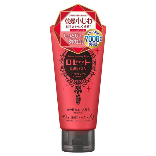 Rosette Facial Cleansing Pasta Red Wrinkle, 120g (Fresh Rose)
