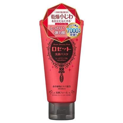 ROSETTE Facial Cleansing Pasta Red Wrinkle, 120g, Gorgeous fresh rose scent