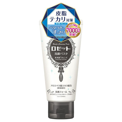 Rosette Glacial Mud Facial Cleansing Pasta, 120g (Herb Scent)
