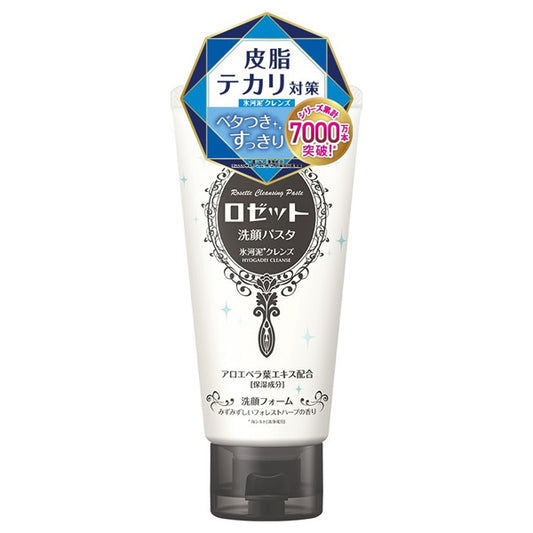 Rosette Glacial Mud Facial Cleansing Pasta, 120g (Herb Scent)