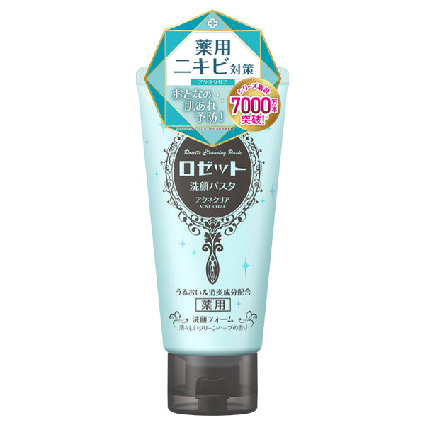 ROSETTE Facial Cleansing Pasta Acne Clear, 120g, Green Herb Scent