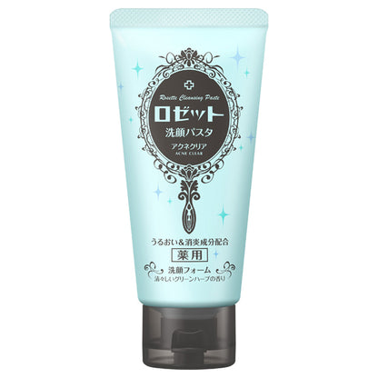 ROSETTE Facial Cleansing Pasta Acne Clear, 120g, Green Herb Scent