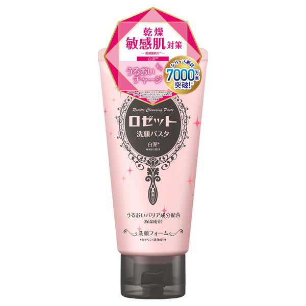 ROSETTE Facial Cleansing Pasta White Mud, 120g