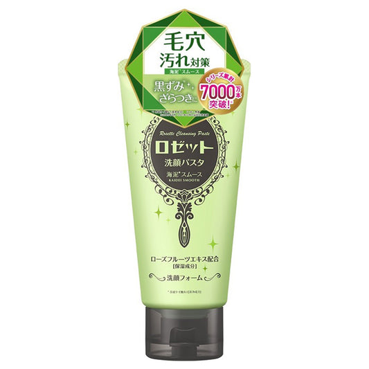 ROSETTE Facial Cleansing Pasta Sea Mud Smooth, 120g