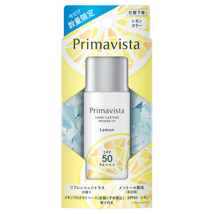 Sofina Primavista Skin Protect Base Lemon scented, SPF50 PA+++, Lemon color, 25ml, Refreshing citrus scent