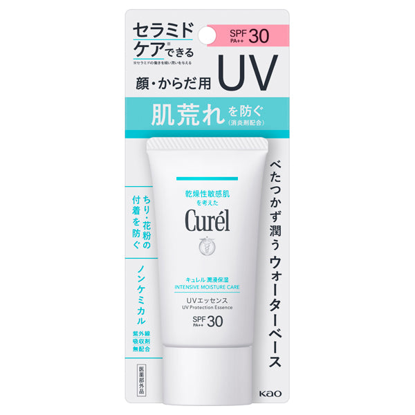 Curel Intensive Moisture Care UV Essence, 50g