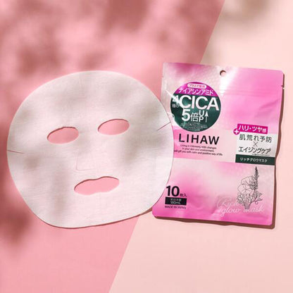 Rich Glow Mask, 10 sheets