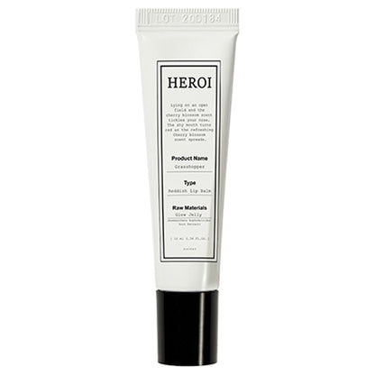 HEROI Grasshopper Reddish Lip Balm, 10g
