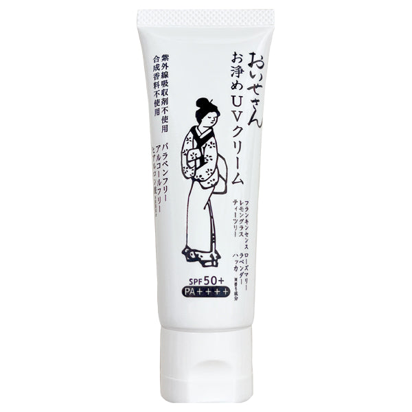Purifying UV Cream SPF50, 50g