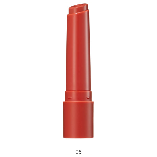 b idol Glossy Lip R, 06 Pulse Pink, 2.4g, Grapefruit scent