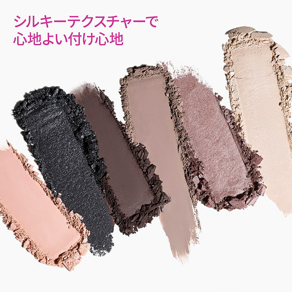 M.A.C Connect In Color Eyeshadow Palette x 6, Incrypted Kryptonite, 6.25g