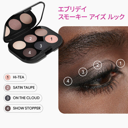 M.A.C Connect In Color Eyeshadow Palette x 6, Incrypted Kryptonite, 6.25g