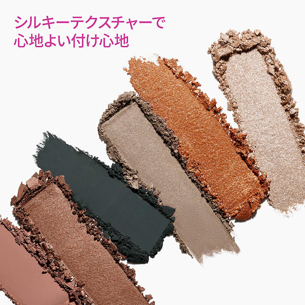 M.A.C Connect in Color Eyeshadow Palette x 6, Bronze Influence, 6.25g