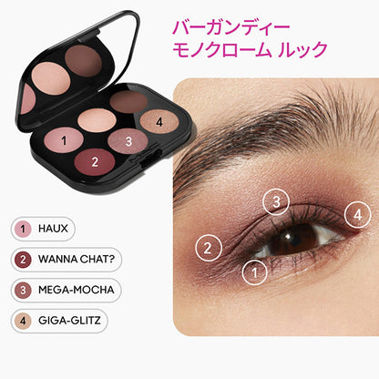 M.A.C Connect in Color Eyeshadow Palette x 6, Embedded in Burgundy, 6.25g