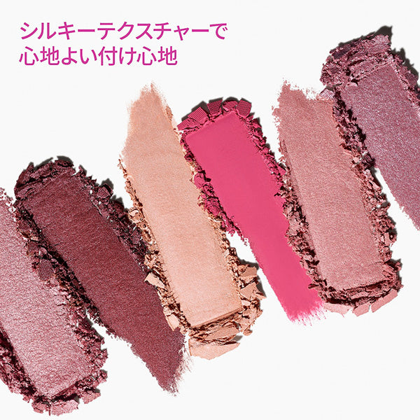 M.A.C Connect in Color Eyeshadow Palette x 6 (Rose Lens)