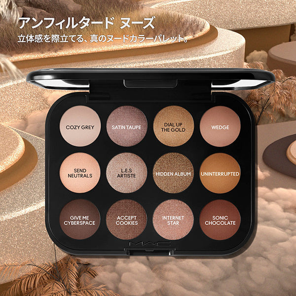 M.A.C Connect in Color Eyeshadow Palette x 12, Unfiltered Noose, 12.2g