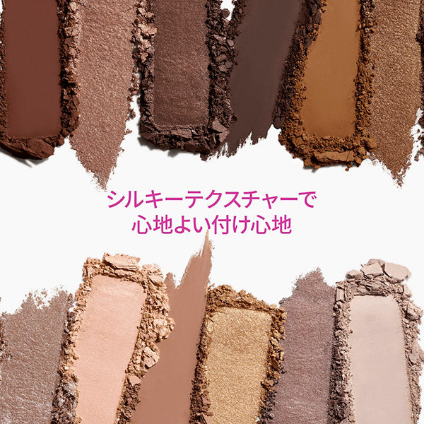M.A.C Connect in Color Eyeshadow Palette x 12, Unfiltered Noose, 12.2g