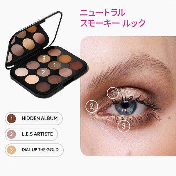M.A.C Connect in Color Eyeshadow Palette x 12, Unfiltered Noose, 12.2g
