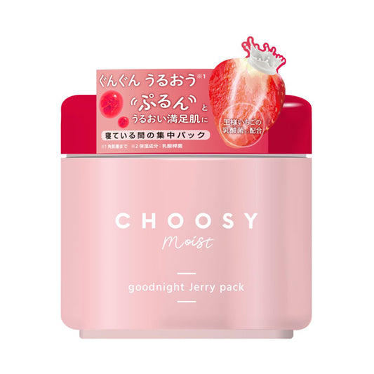 CHOOSY MOIST Good Night Jelly Pack, 120g